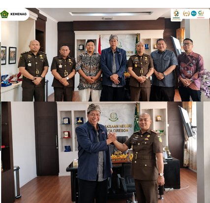 International Studium General UIN Siber Syekh Nurjati Cirebon